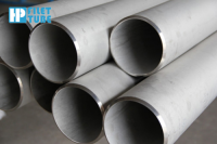 Large Diameter STS SMLS Pipes